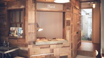 チェックイン / チェックアウト キオスク / 1