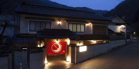 湯原温泉 湯の蔵 つるや