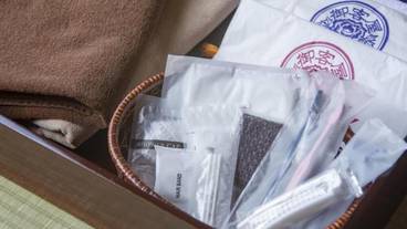 バスルーム / 14