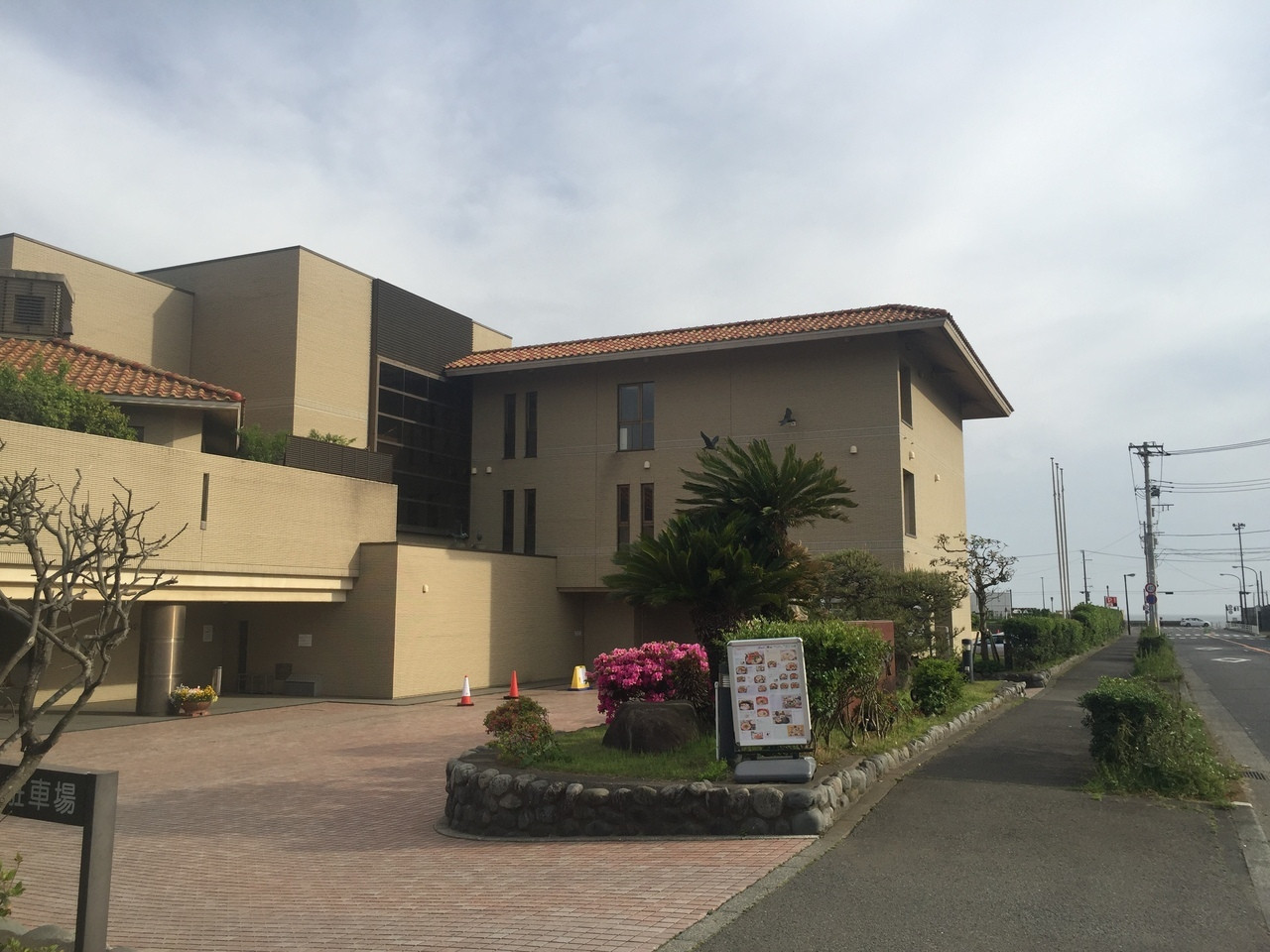 【由比ヶ浜】KKR鎌倉わかみや4263027