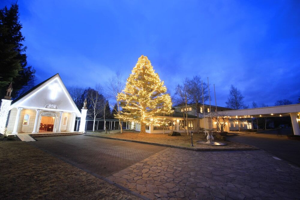 ゆとりろ軽井沢ホテル（ユトリロカルイザワホテル） / 1