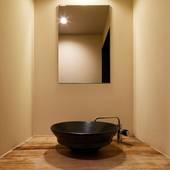 京都ヴィラ三年坂（京都府 別荘・ヴィラ・コンドミニアム） / 4