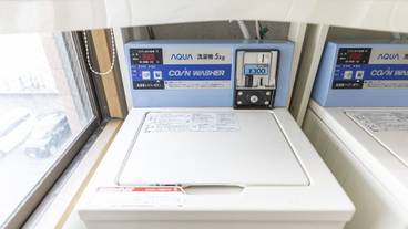 ランドリー ルーム / 13