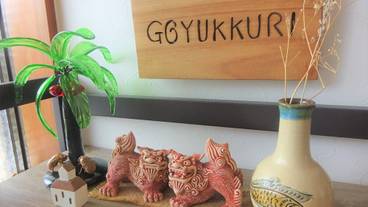 施設の入り口 / 14