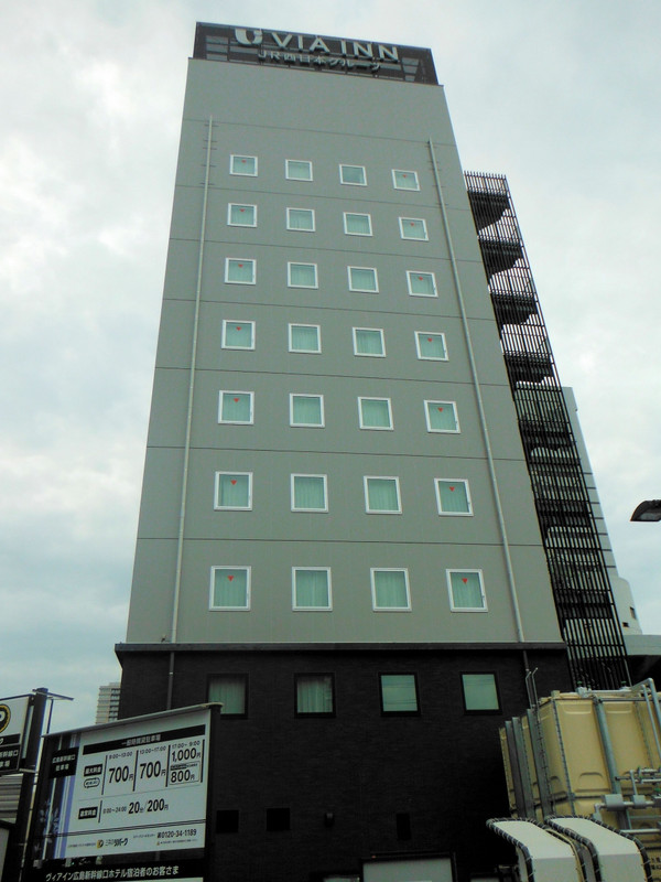 ヴィアイン広島新幹線口(パーキングから外観)