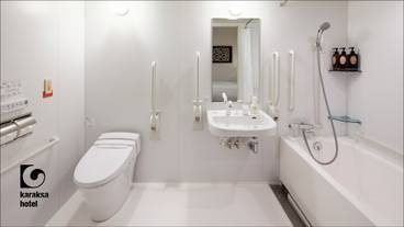 アクセシブルルームのバスルーム / 13