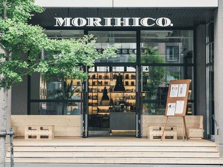 HOTEL POTMUM STAY＆COFFEE / 1