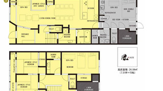 (月) 8人部屋3ベッドルーム タウンハウス 禁煙