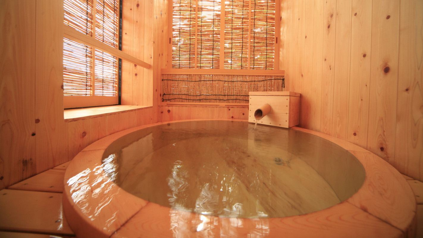 遊心庵 「かがり火の間」風呂