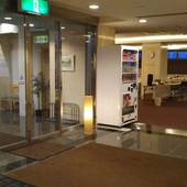 ホテル日立ヒルズ（BBHホテルグループ）（茨城県 ビジネスホテル） / 2