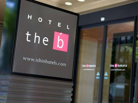 the b 博多（ザビー はかた） / 4