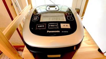 専用キッチン / 17