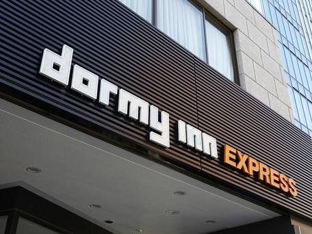 ドーミーインEXPRESS仙台広瀬通 / 4