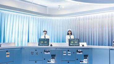 メイン イメージ / 1