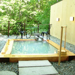 【東北】日帰り温泉もOKの貸切風呂8選｜カップルにおすすめでコスパも◎