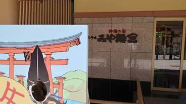 エントランス / 4