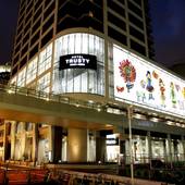 ホテルトラスティ大阪阿倍野(大阪府 シティホテル) / 5