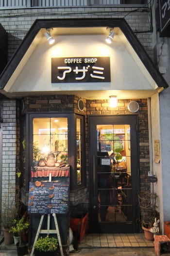 「アザミ」外観 886789 