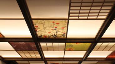 内装の詳細 / 11