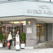 ホテル リバージュ アケボノ（福井県 ビジネスホテル） / 4