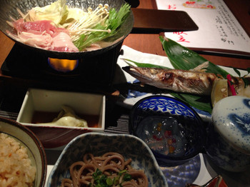 「和食居酒屋　旬門 米子本店」料理 972731 炭火焼き魚定食