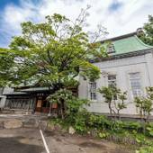 Tabist 海宝樓 小樽（北海道 シティホテル） / 4