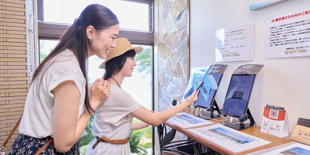 チェックイン / チェックアウト キオスク