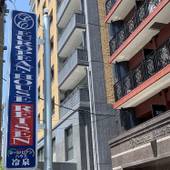 EUROPEAN HOUSE REISEN（福岡県 アパートメント） / 3