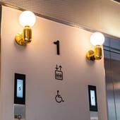 ＆HOTEL HAKATA（福岡県 ビジネスホテル） / 2