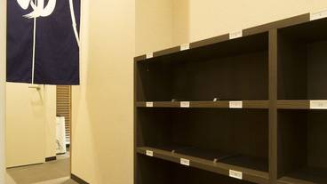 施設内の設備 / 2