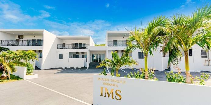 Jacuzzi Terrace Okinawa IMS（ジャグジー テラス オキナワ アイエムエス）（沖縄県 別荘・ヴィラ・コンドミニアム） / 1