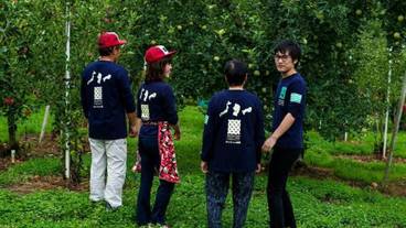 施設の敷地 / 28