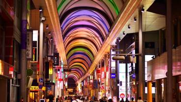 シティ ビュー / 13