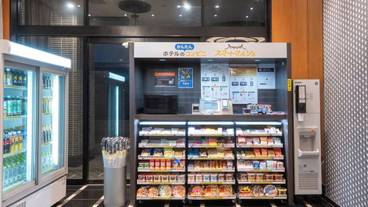 施設内の設備 / 1