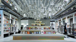 ドミトリールーム 男女共用 ダブル