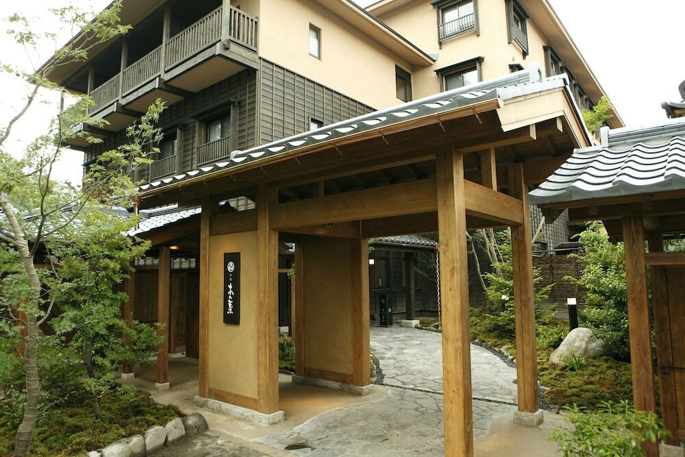 まるで温泉のテーマパーク♪23種のお風呂を楽しめる高原の宿4055401