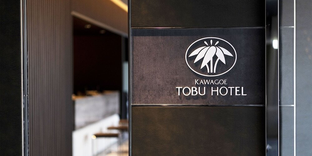 内部エントランス