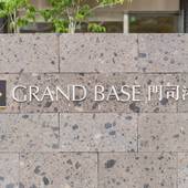 グランドベース門司港（福岡県 アパートメント） / 4