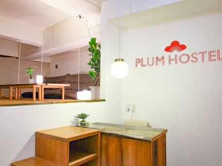 plum hostel / 1