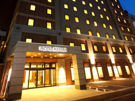 ホテル京阪 札幌 / 1