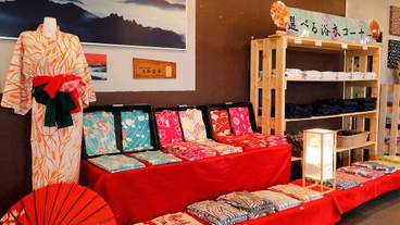 施設内の設備 / 3