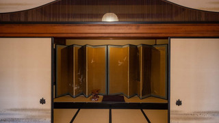 Suite "Matsukaze", Non-smoking
