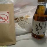 六角堂（ロッカクドウ）