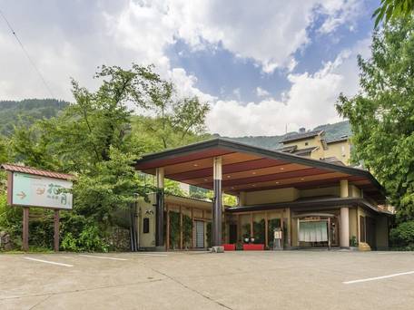 越後湯沢温泉 松泉閣花月 / 1