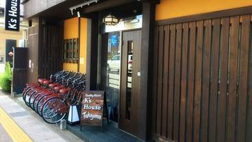 施設の入り口 / 13