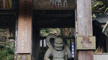 観光スポット / 9