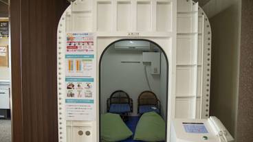 施設内の設備 / 1