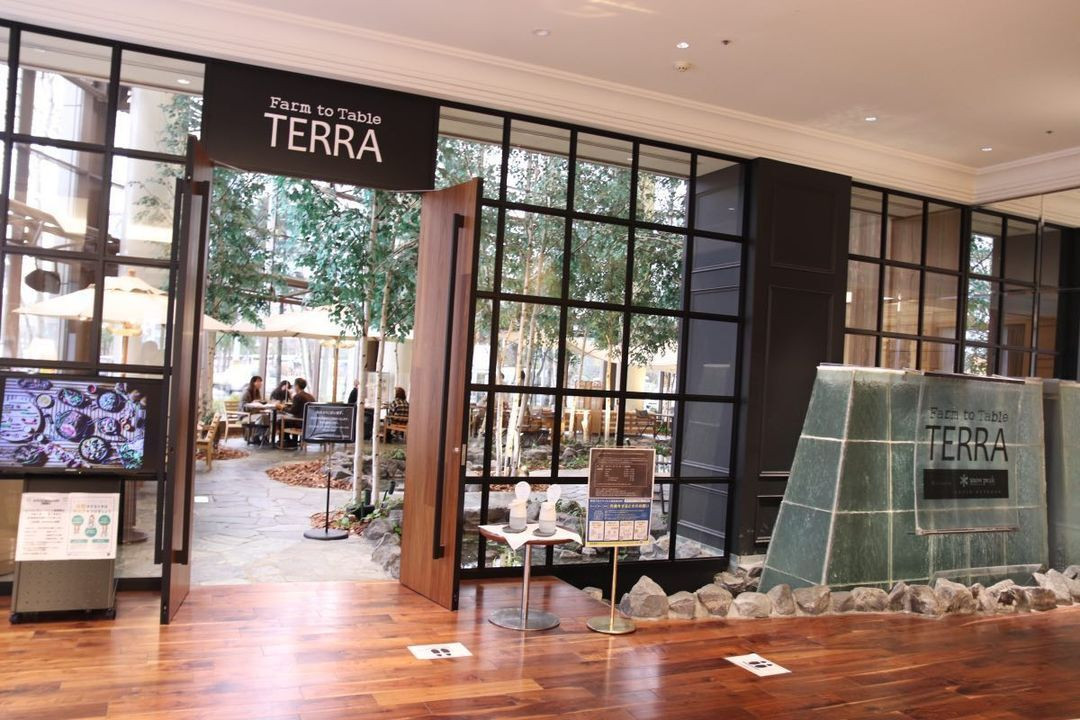 tsupi24さんの写真 / 3