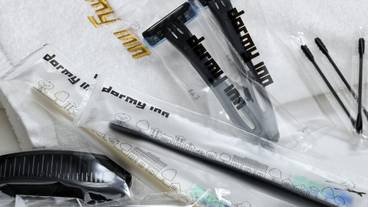 客室の設備とサービス / 10