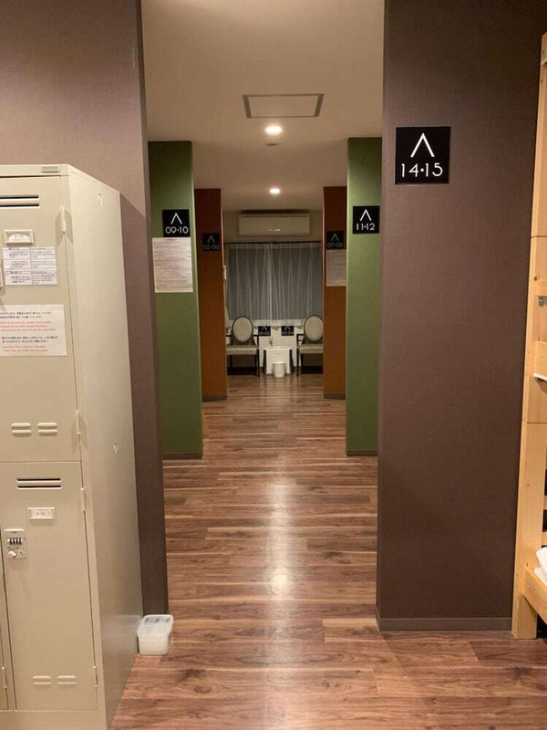 内装